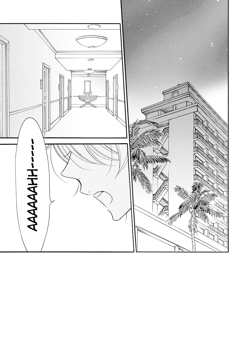 Namaiki Zakari, Chapter 106 image 03